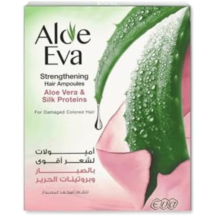 Eva Longoria Eva Aloe Vera With Silk Elements Ampoules To Softness Colored Hair And Gives The Shine And Softness Of Your Hair 4 Ampoules - Image 1